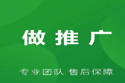 百度推广平台实战经验：案例解析，助力企业成长